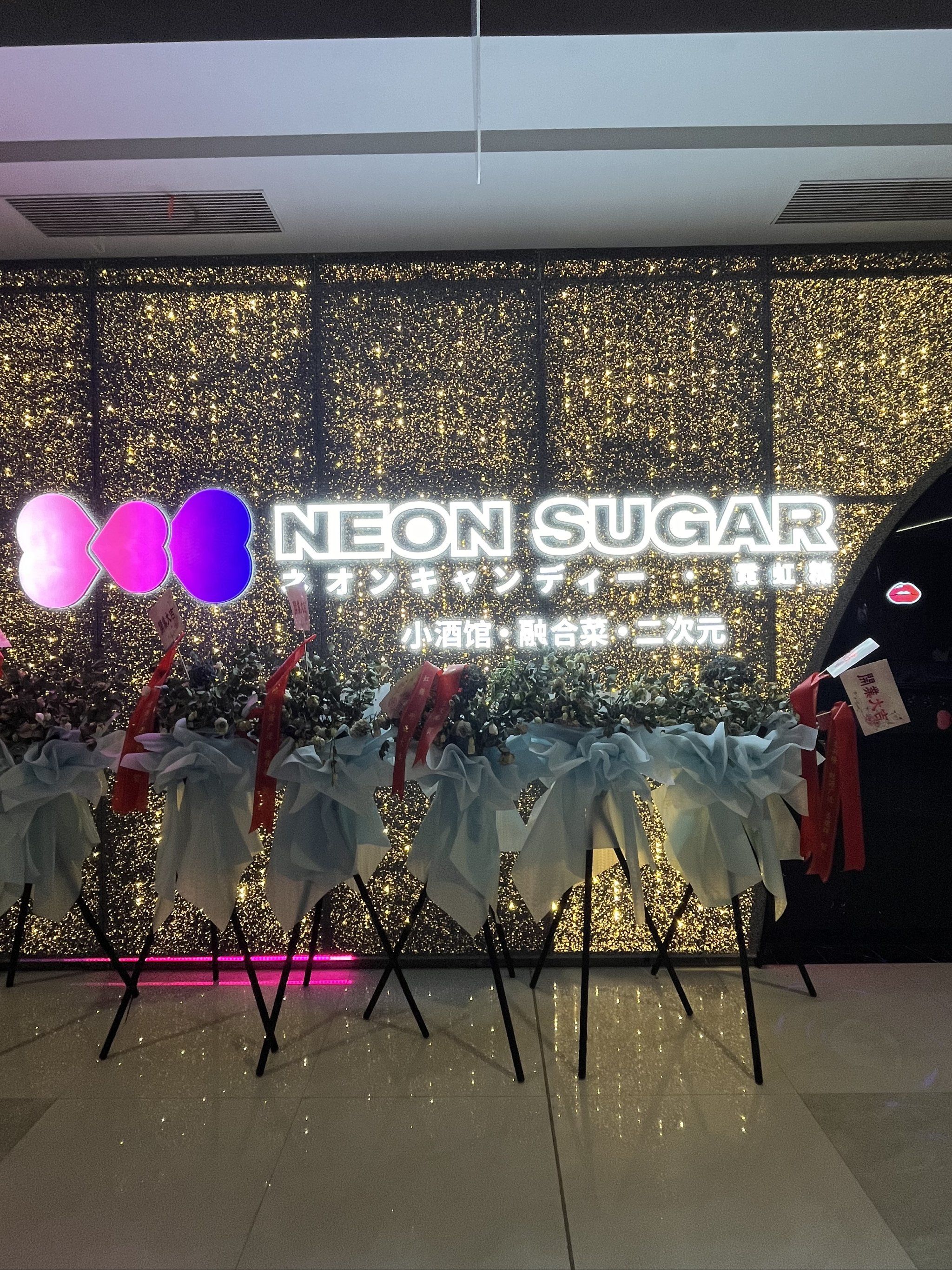 菏泽商务ktv独特商务ktv玩法揭秘-巨野县ktv预订