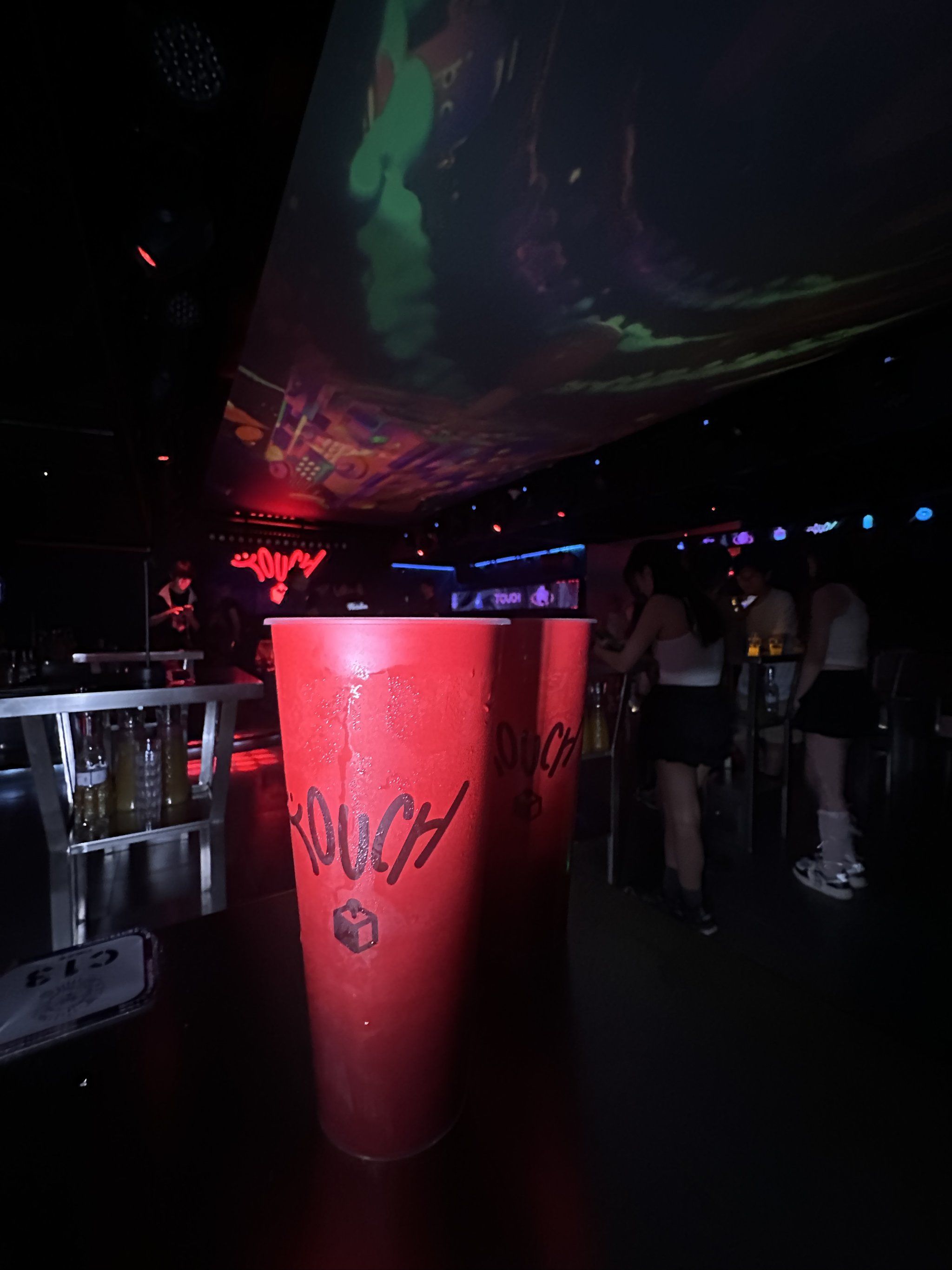 菏泽商务KTV尽在此-巨野县ktv预订